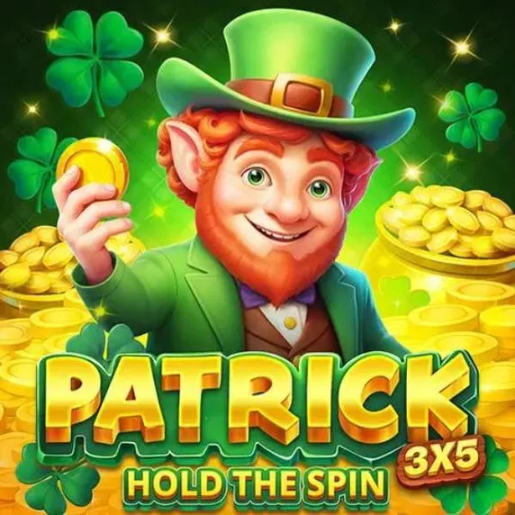 Patrick Hold the Spin VinClub